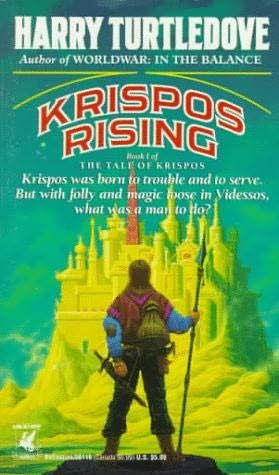 Обложка книги «Krispos Rising»