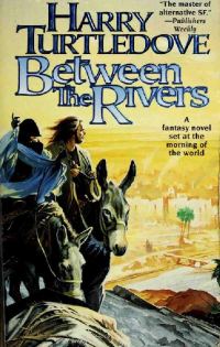 Обложка книги «Between the Rivers»