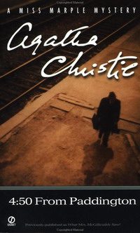 Обложка книги «В 16.50 от Паддингтона»