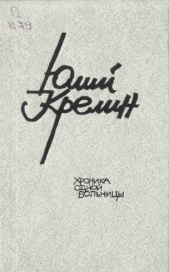 Обложка книги «Суета»