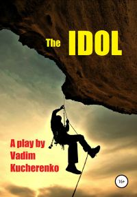Обложка книги «The Idol»