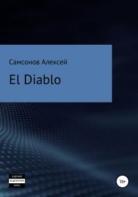 Обложка книги «El Diablo»