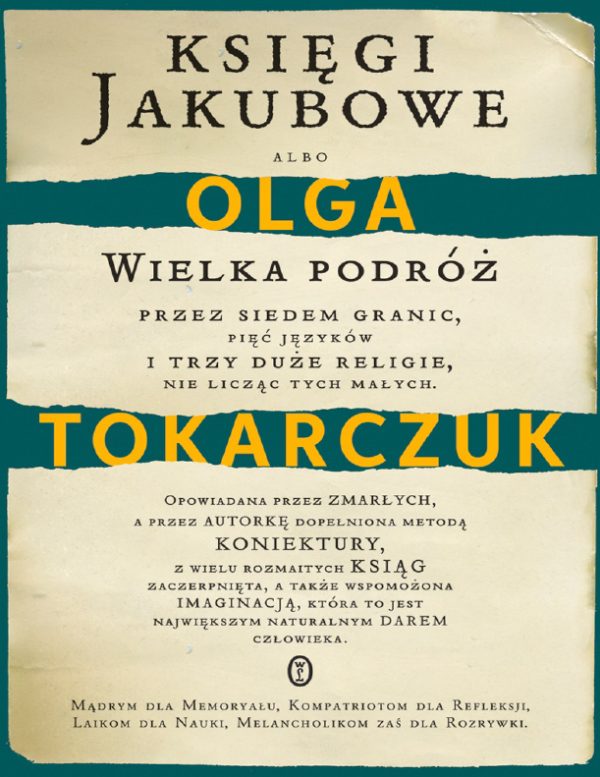 Обложка книги «Книги Яакововы»
