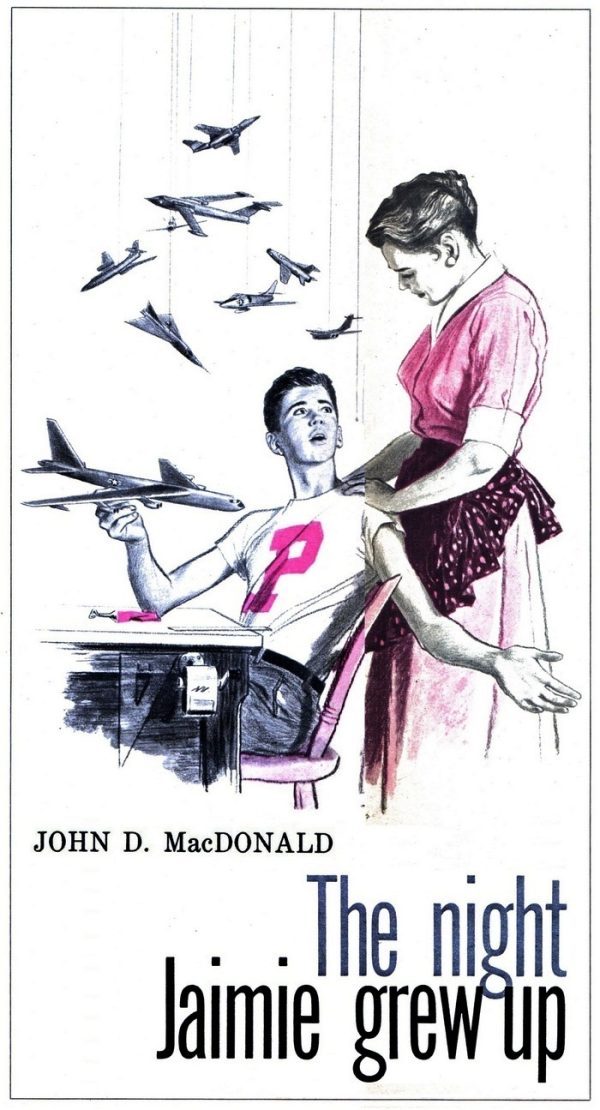 Обложка книги «The Night Jaimie Grew Up»
