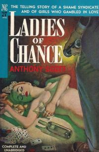 Обложка книги «Ladies of Chance»