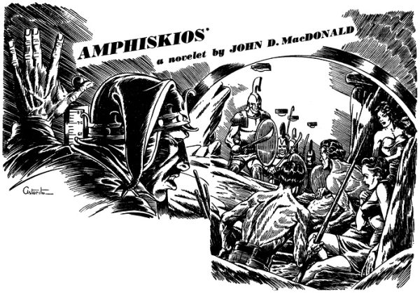 Обложка книги «Amphiskios»