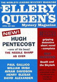 Обложка книги «Ellery Queen’s Mystery Magazine. Vol. 43, No. 4. Whole No. 245, April 1964»