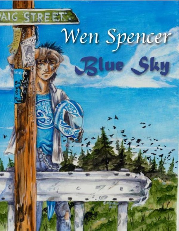 Обложка книги «Blue Sky»