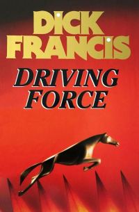 Обложка книги «Driving Force»