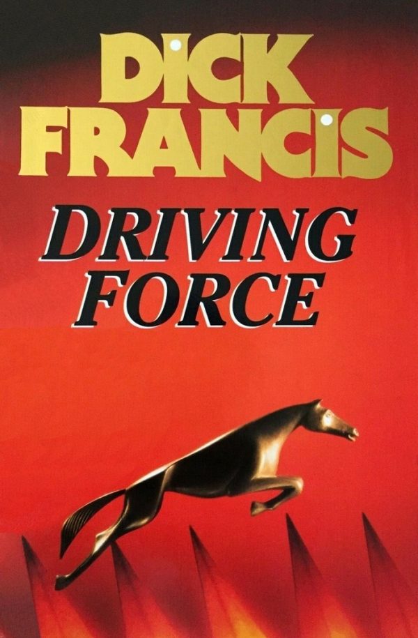 Обложка книги «Driving Force»