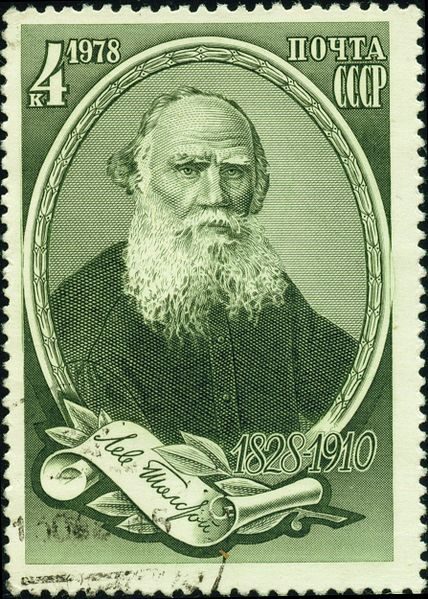 Обложка книги «Лев Толстой, или Русская глыба на пути морального прогресса»