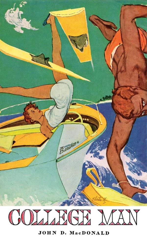 Обложка книги «College Man»