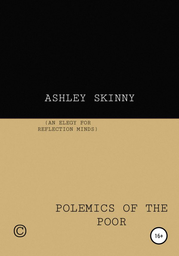 Обложка книги «Polemics of The Poor»