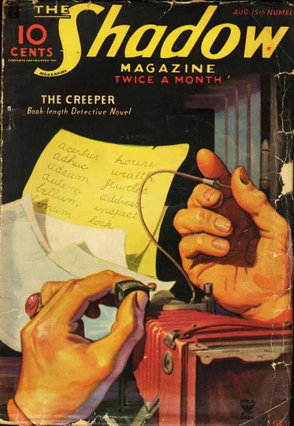 Обложка книги «The Creeper»