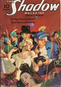 Обложка книги «Mardi Gras Mystery»