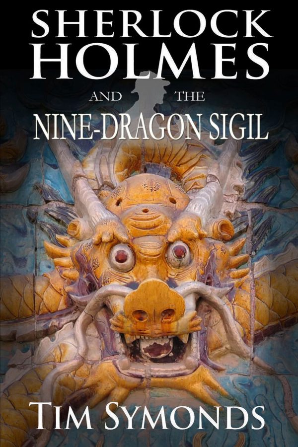 Обложка книги «Sherlock Holmes and The Nine-Dragon Sigil»