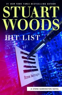 Обложка книги «Hit List»