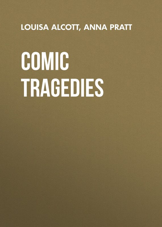 Обложка книги «Comic Tragedies»
