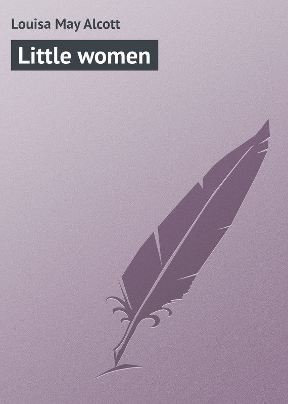 Обложка книги «Little women»
