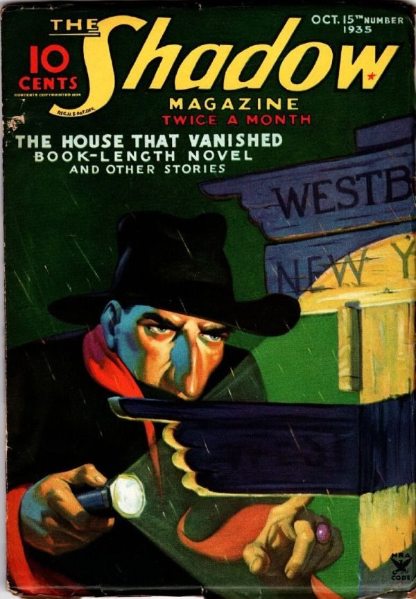 Обложка книги «The House That Vanished»
