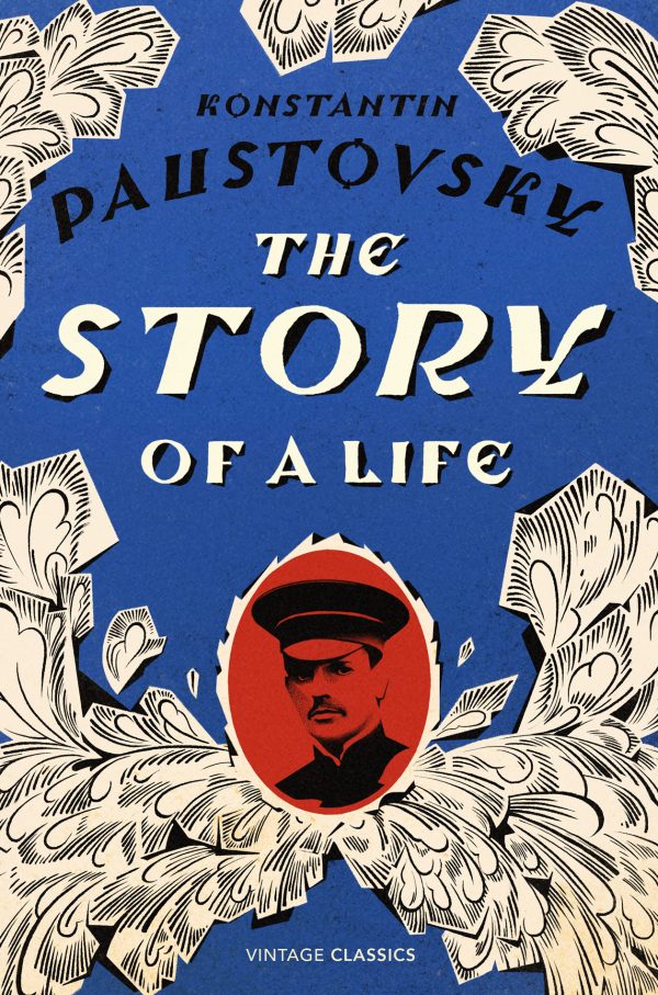 Обложка книги «The Story of a Life»