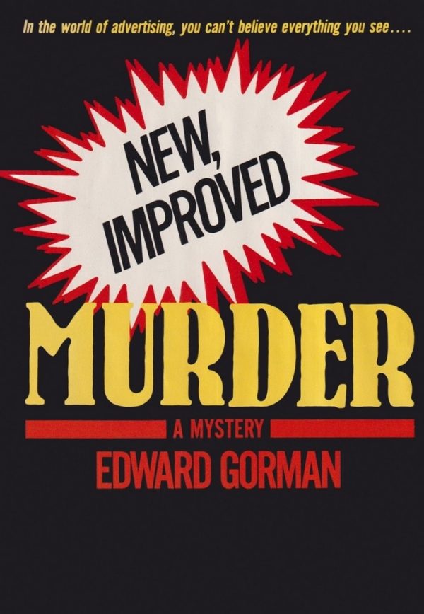 Обложка книги «New, Improved Murder»
