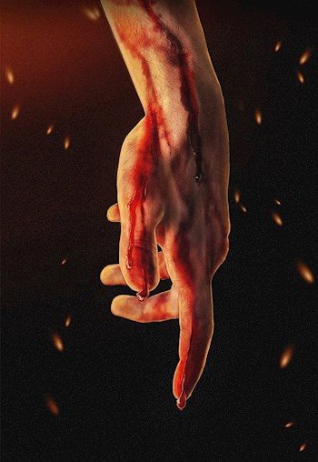 Обложка книги «…ПРАВО…»