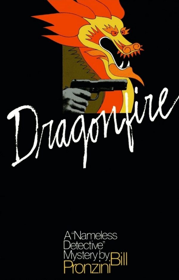 Обложка книги «Dragonfire»