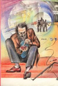 Обложка книги «19 мест в машине времени»