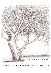 Обложка книги «Everything Begins In Childhood»