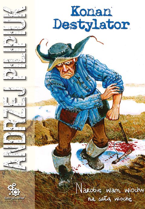Обложка книги «Сталкеры»