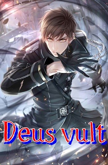 Обложка книги «Deus vult»