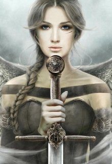 Обложка книги «Меч для королевы амазонок. 2»