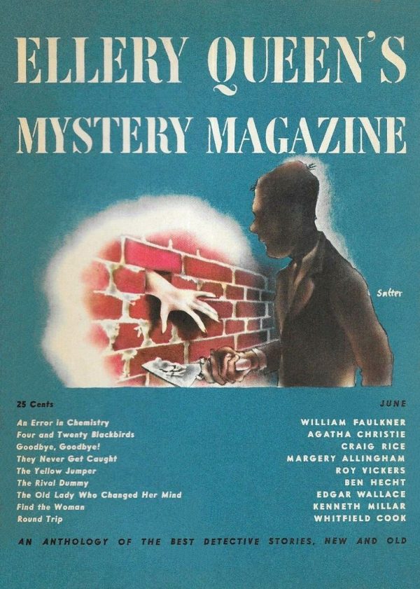Обложка книги «Ellery Queen’s Mystery Magazine. Vol. 7, No. 31, June 1946»