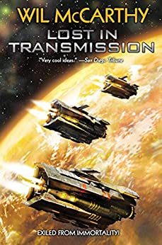 Обложка книги «Lost in Transmission»