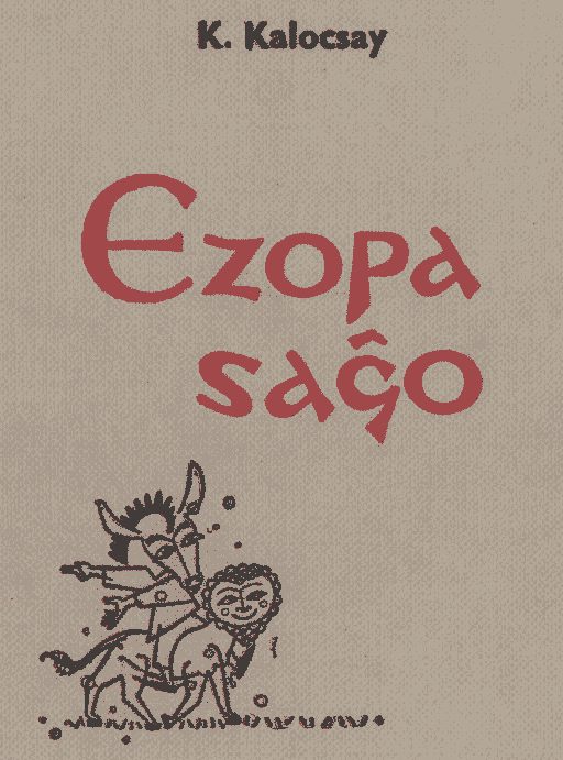 Обложка книги «Ezopa saĝo»