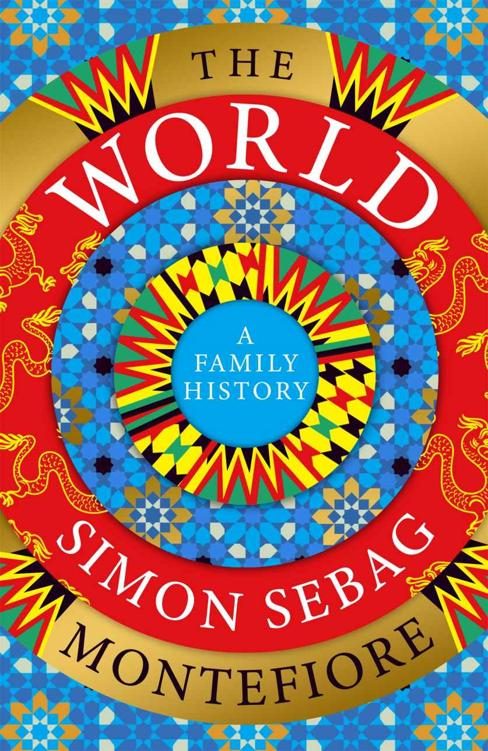 Обложка книги «The World»