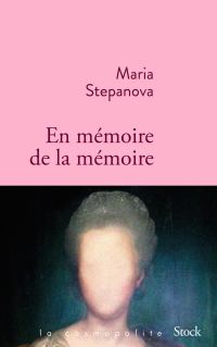 Обложка книги «En mémoire de la mémoire»