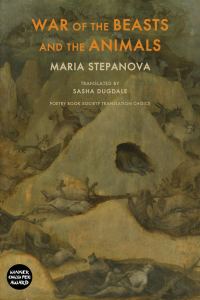 Обложка книги «War of the Beasts and the Animals»