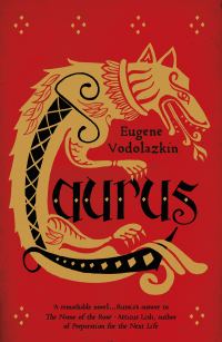 Обложка книги «Laurus»