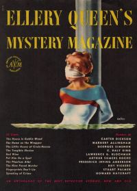Обложка книги «Ellery Queen’s Mystery Magazine. Vol. 10, No. 48, November 1947»
