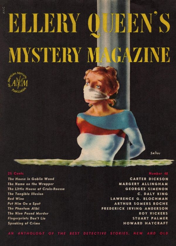 Обложка книги «Ellery Queen’s Mystery Magazine. Vol. 10, No. 48, November 1947»