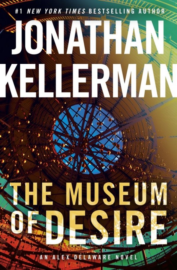 Обложка книги «The Museum of Desire»