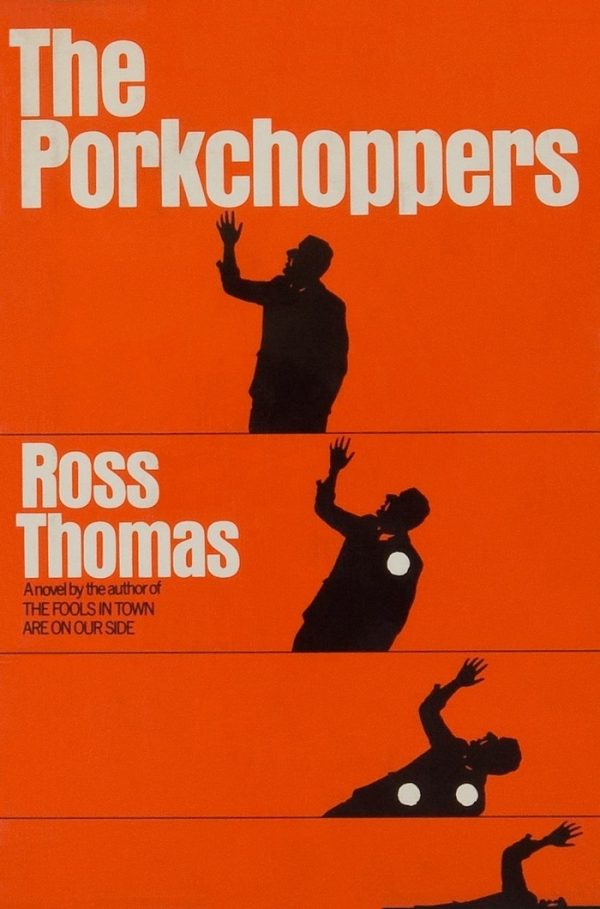 Обложка книги «The Porkchoppers»