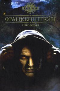 Обложка книги «Равносильно убийству»
