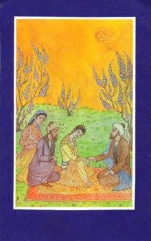 Обложка книги «Избранное»