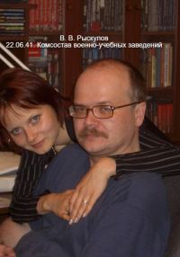 Обложка книги «22.06.41. Комсостав военно-учебных заведений»