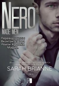 Обложка книги «Нерон»