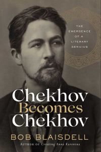 Обложка книги «Chekhov Becomes Chekhov»