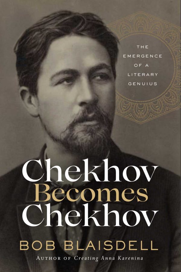 Обложка книги «Chekhov Becomes Chekhov»